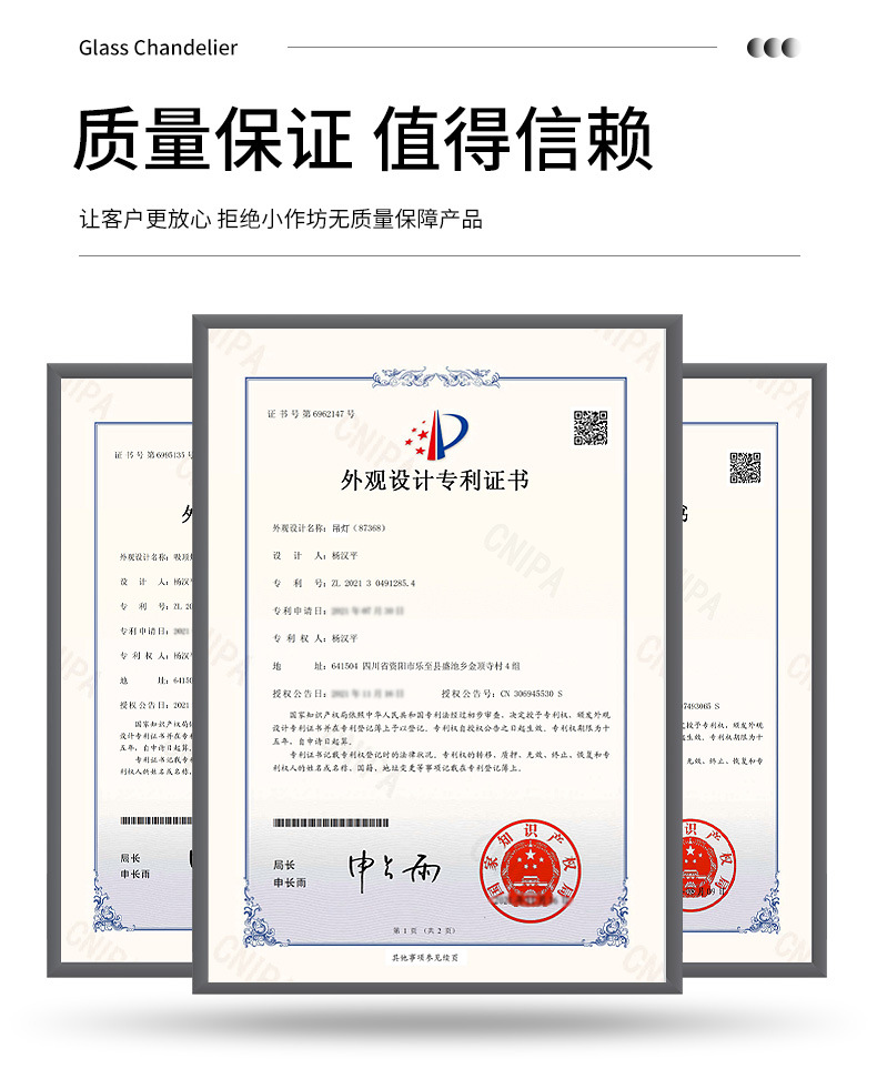 微信图片_20250417102613