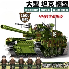 ޴̹˷eľƴbк6-10qƴbնY