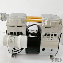 供应无油活塞式真空泵140V 便携式静音无油抽气泵空压机负压泵