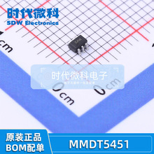 ԭ�bMMDT5451 KNM SOT-363 160V 200mA NPN+PNP���w�����O��