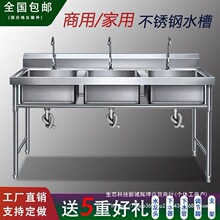 ���ò��P�ˮ������ϴ�ֳ����Bϴ�˳؏N��ϴ�뎧֧�܌WУ�͏dʳ��