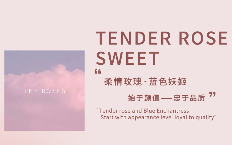 Xiaocheng Yixiang's new women's perfume, Blue Rose Fragrance, Douyin Bestseller, student perfume wholesale 50ML undefined