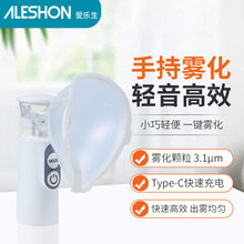 ALESHON�ۘ����F����������yʽ΢�W�F�����ֳּ��ó��˃�ͯ