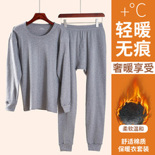 ��ʿ��������������ѝȫ���N�ĈA�I����������пů�������b