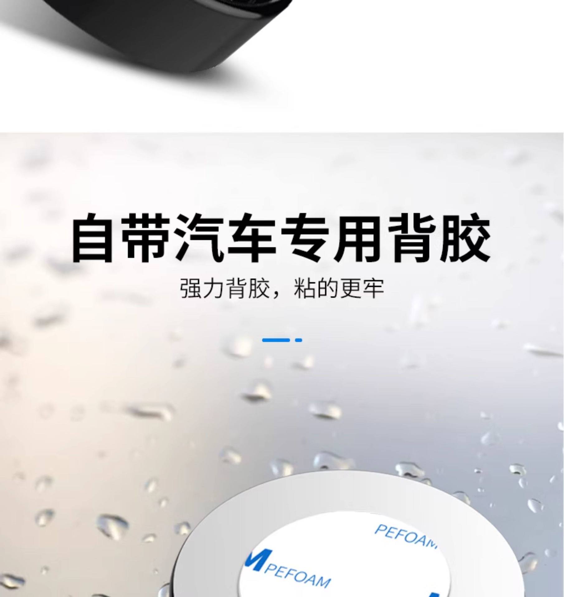 Rearview Mirror Small Round Mirror for Car and Motorcycle, Convex Lens Mirror for Vehicle, Waterproof High-Definition Blind Spot Auxiliary Mirror for Car Installation
