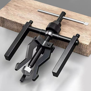 Three-Jaw Inner Hole Bearing Puller, Dual-Purpose Tricycle Motorcycle Tire Puller Removal and Repair Tool