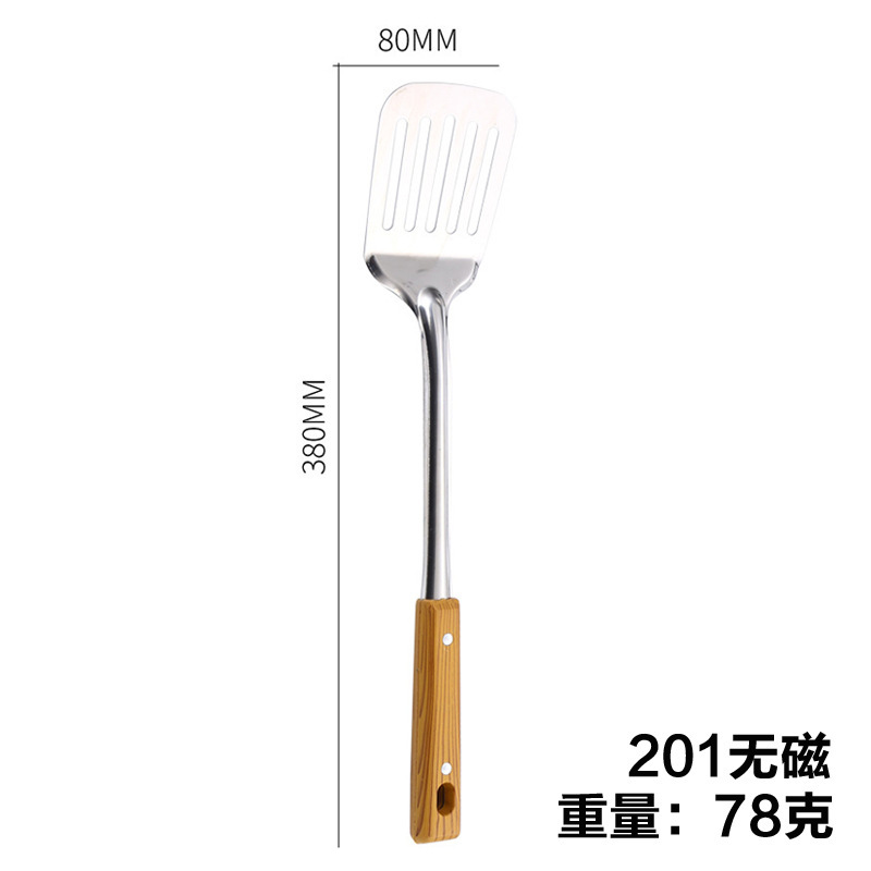 1.2センチ非磁性ステンレス鍋シャベルスプーン木目柄シャベルスプーン家庭用調理調理器具5点セット|undefined