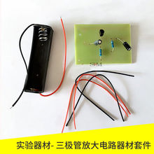 �����ܷŴ��·�����׼�80146�¿α��������ʵ������ʵ�����