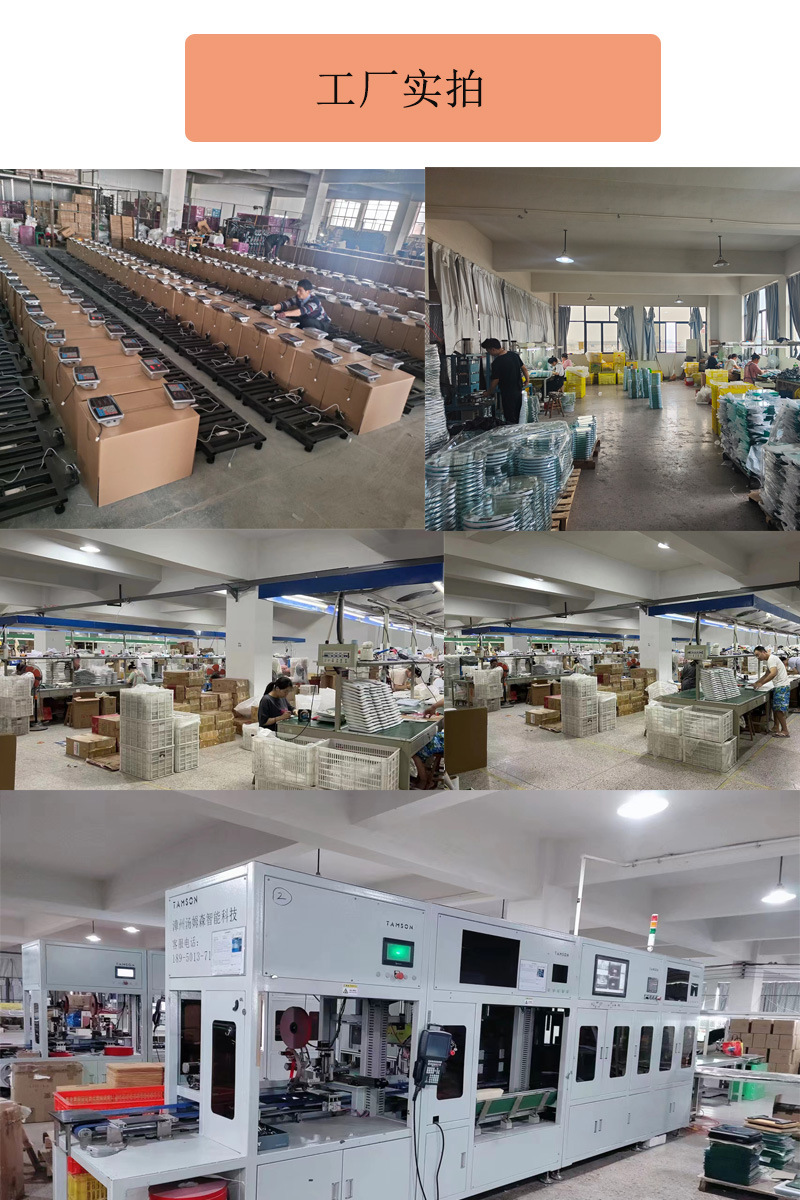 Parcel scale, express special weighing platform scale, postal scale, vegetable sales digital scale, commercial digital scale, digital scale, high precision