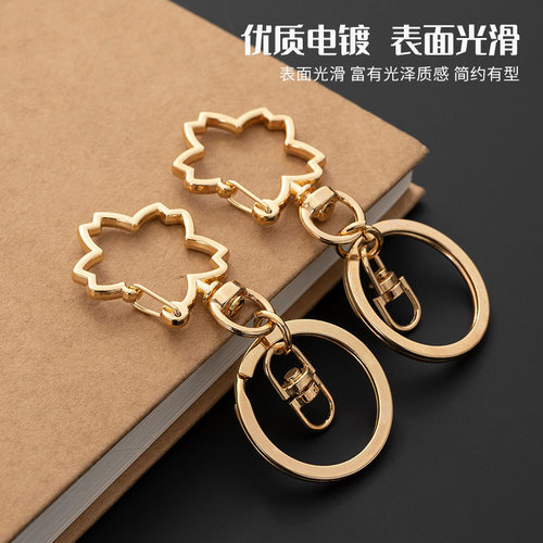 Sakura key chain three-piece set metal key ring ring creative handmade key chain pendant bag accessories hanging chain