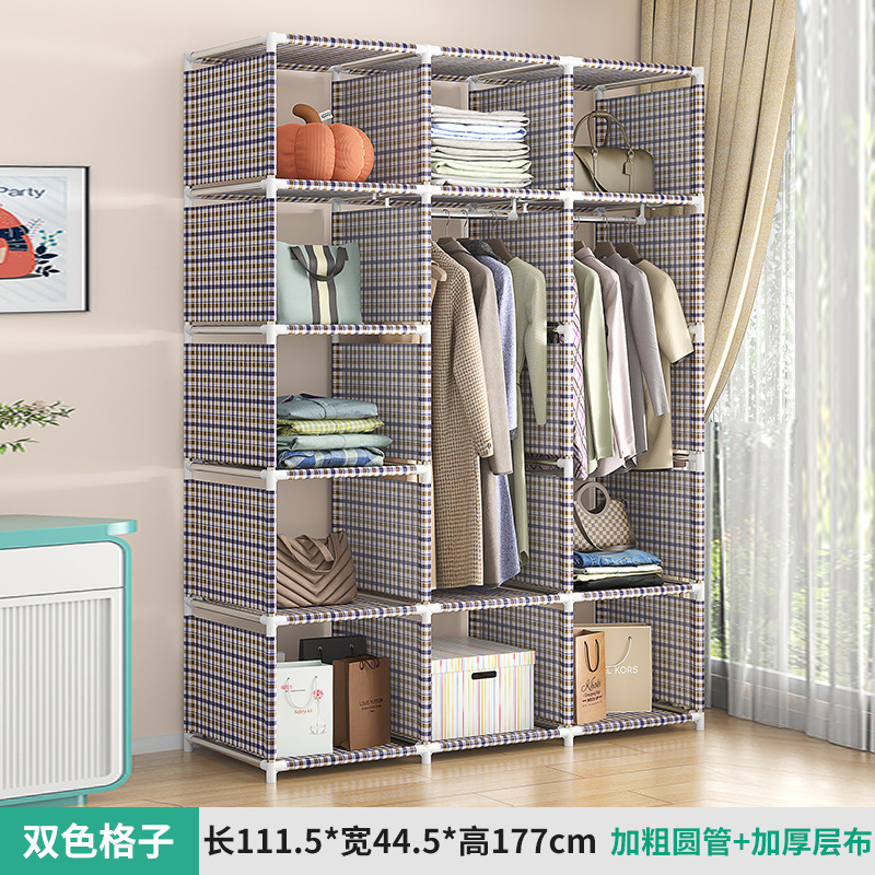 1323 투컬러 체크무늬