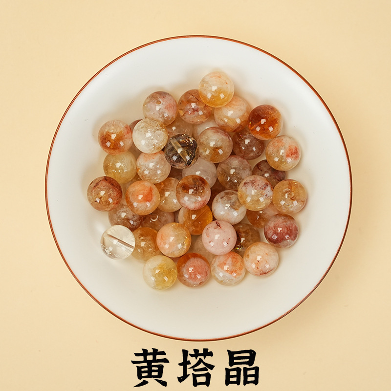 天然水晶散珠紫水晶手链雪花圆珠diy饰品串珠紫幽灵单珠烟花水晶|undefined