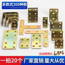 ���]���F���\�Ǵaľ�����Ι������̶��B�Ӽ�90��ֱ�ǌӰ���L��