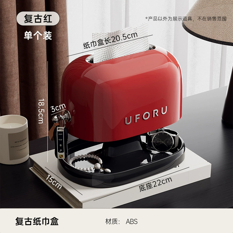 Retro tissue box Household bathroom hole-free multi-function double-layer storage rack seal dustproof and cover drawer box