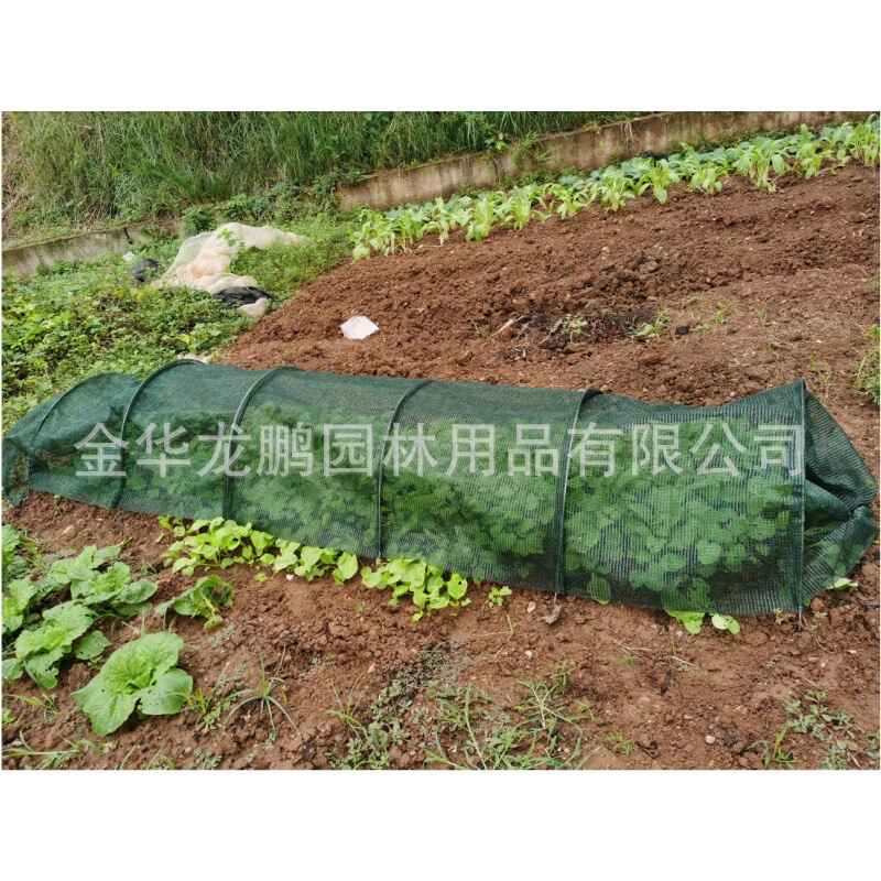 Factory Custom Greenhouse Plant Cover Greenhouse Shed Protection Plant Garden Tunnel Shade Net Vegetable Plant Cover