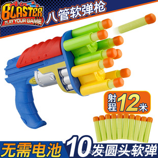 �羳8�B�l��ͯ��ߘ��ք�ܛ������������к��}���B�l���l