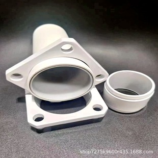 Shanxi White Em-Psp Steel-Plastic Composite Pressure Pipe for Water Supply, Flange Straight-Through F-75~F-200 Flared Connection