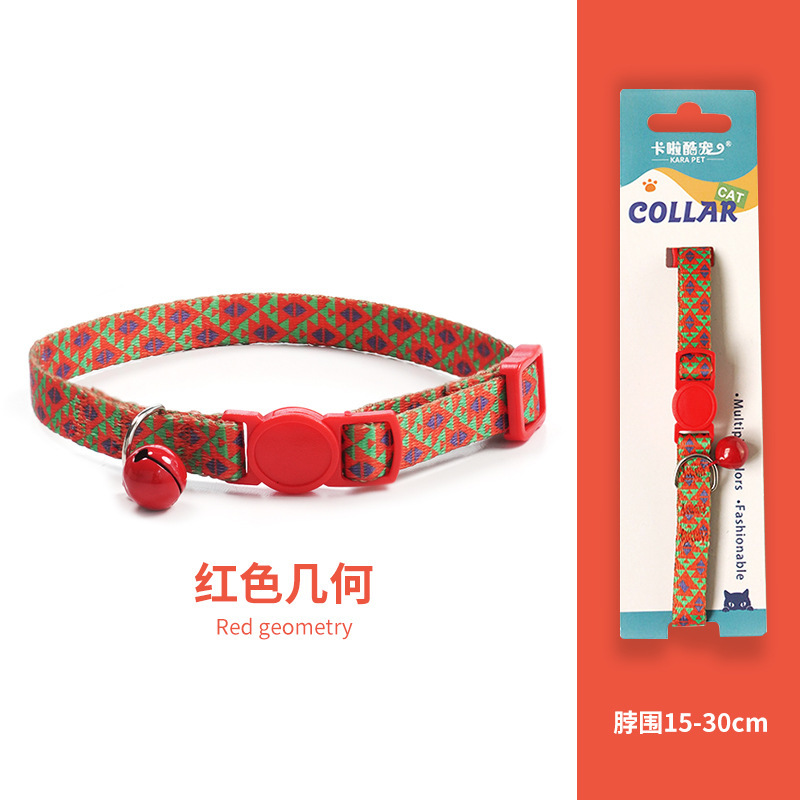 Collar de gato, collar de cuello, collar de perro, campana de gato, collar tejido, etiqueta de gato, decoración de joyería, mascota de perro pequeño