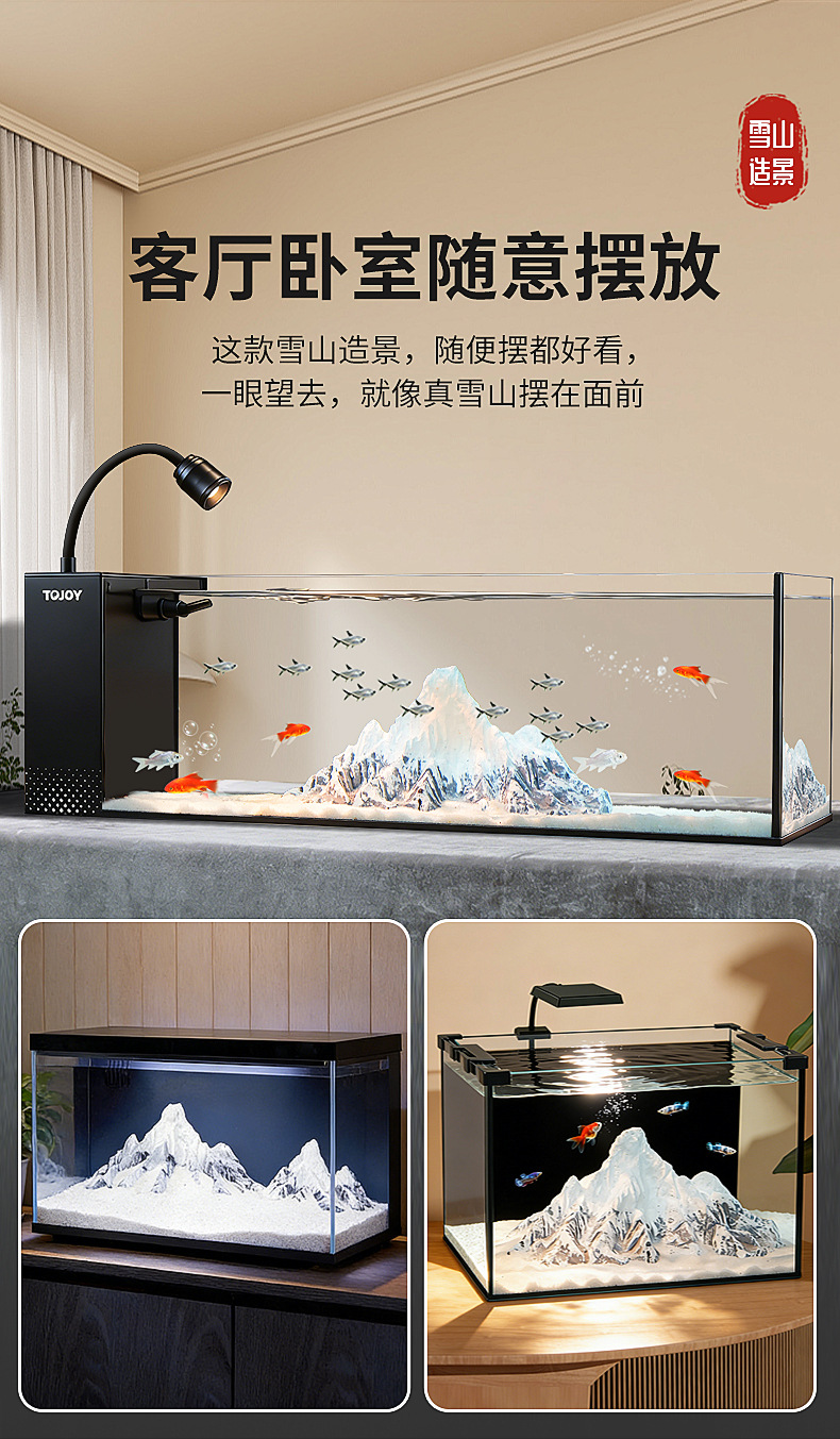 详情图
