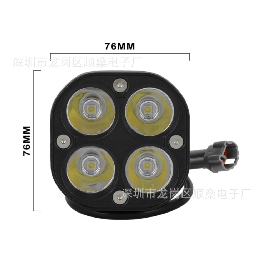 Cross-Border 4inch Spotlights for Mountain Electric Bikes Suitable for Sur Ron Segway X260 Off-Road Vehicle Work Lights
