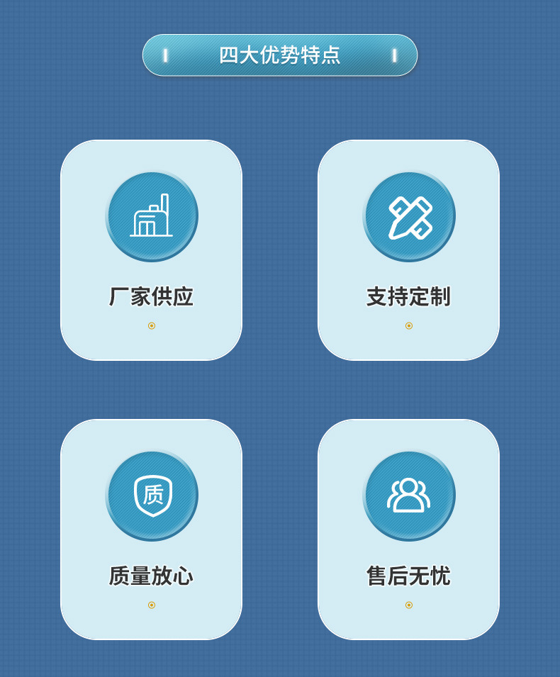 O1CN01FSaM2H1RHR43VdieY_!!958382086-0-cib.jpg?__r__=1692940848866