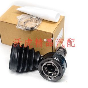 Semi-axis ball cage dust cover adapted to Mercedes-Benz E-Class W212W213E240E280E200E300E260E350