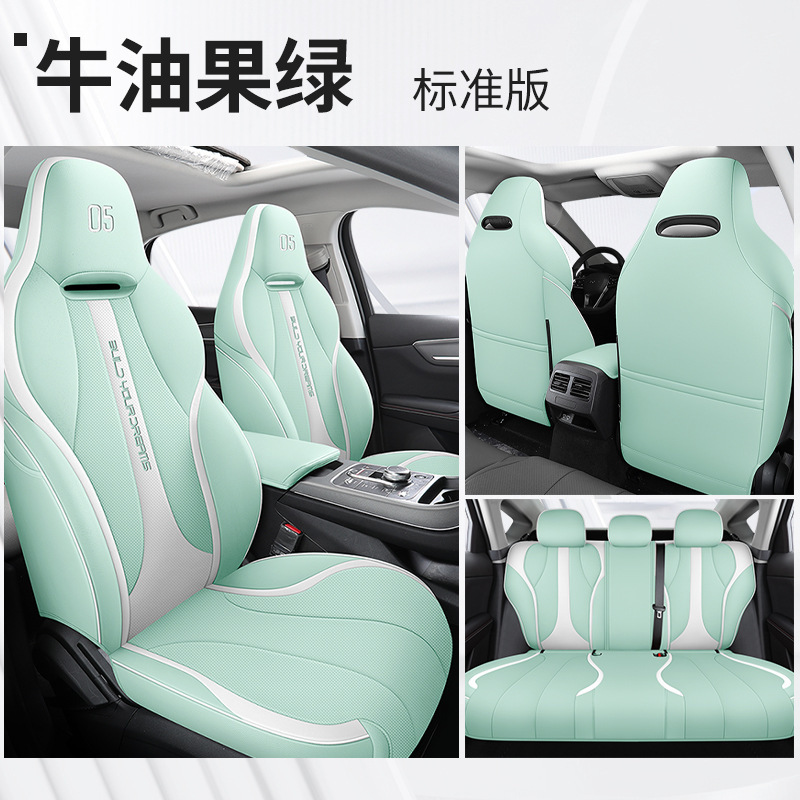 DJGY-아보카도 그린 [스탠다드 에디션]