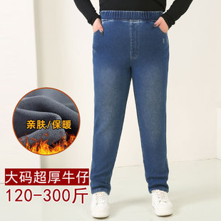Foreign trade new winter plus size high waist fleece-lined thick jeans women's chubby girl cotton pants feet pants factory direct sales