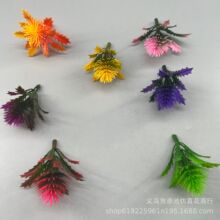 仿真植物7厘米迎客松盆栽植物松针水族配件塑料材料水草仿真植物.