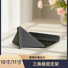 �m��vivoƽ�屣�o��vivopad�I�P�o���{������airƽ��ȫ����ˤ