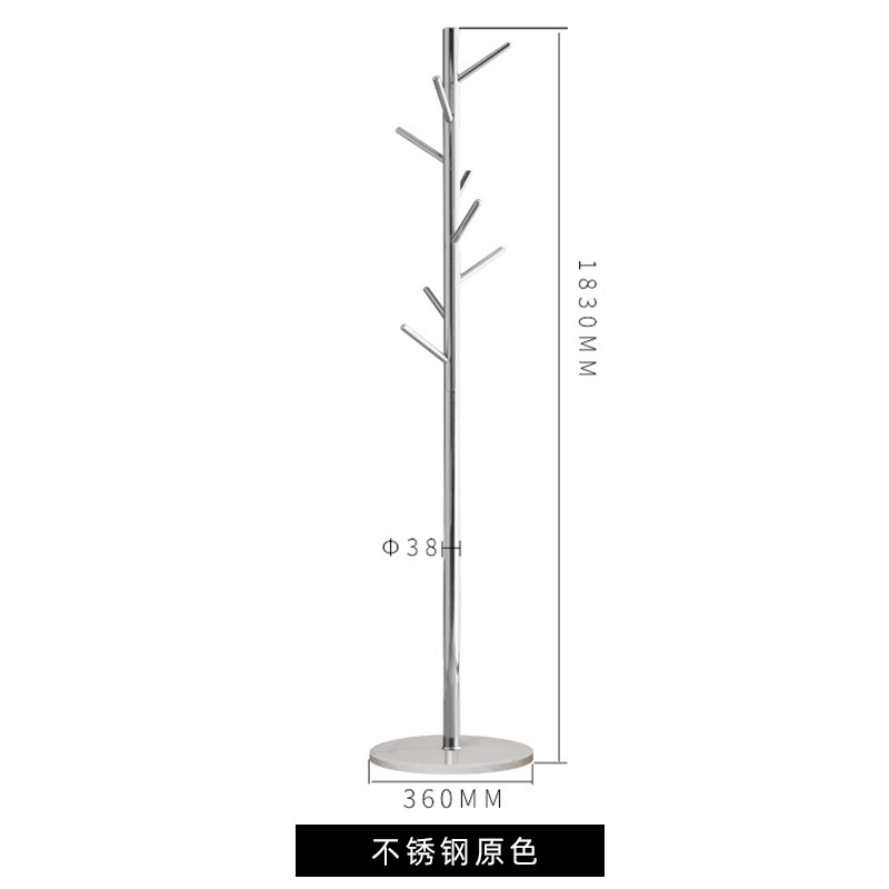 H235 기본 컬러 코트 랙