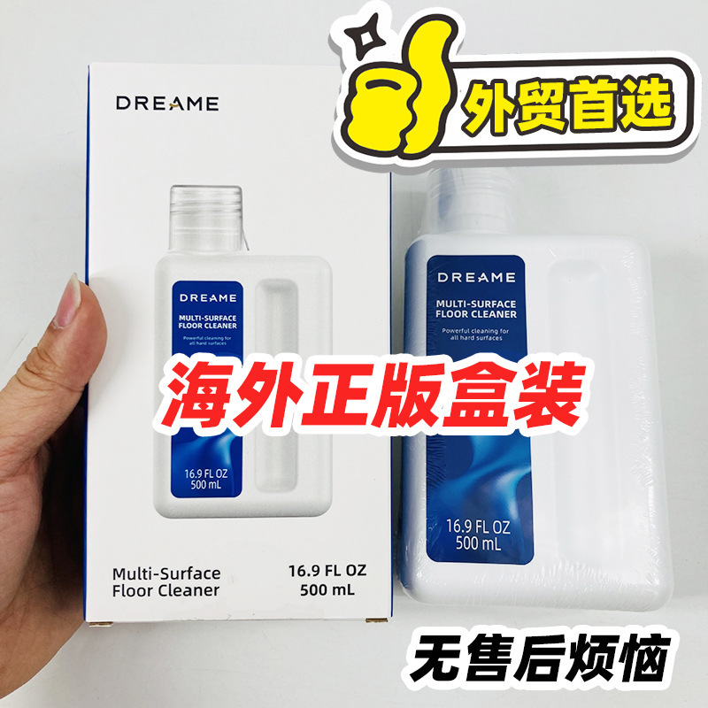 Dreame Floor Cleaning Liquid 500ml Original Version for Floor Cleaning Machines, Antibacterial, English Version Awh