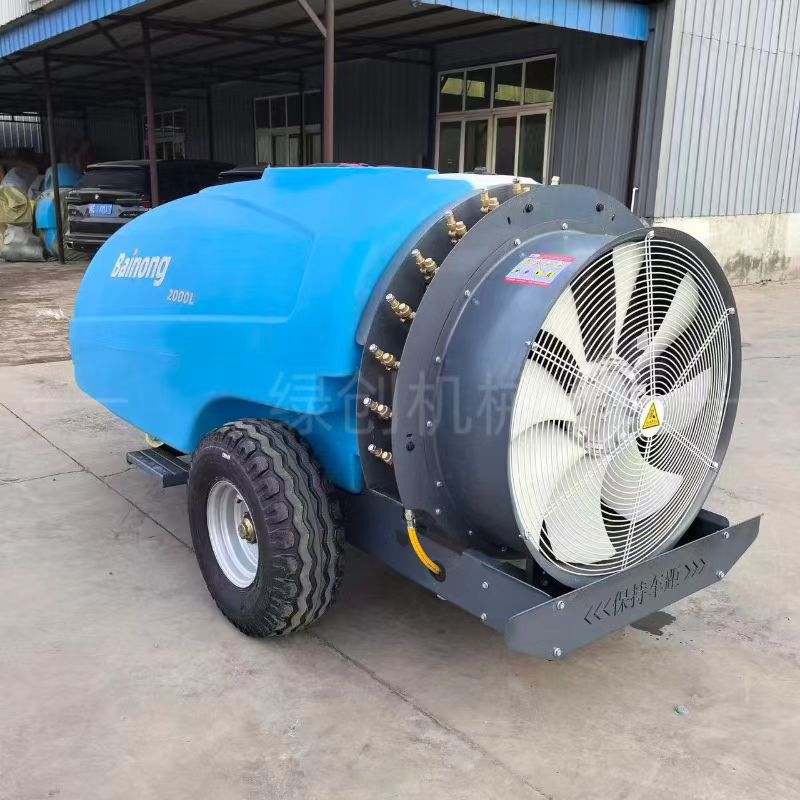 Máquina de pulverización de aire de huerto pulverizador pulverizador tractor pulverizador trasero pulverización de alta presión de árboles frutales de tracción de tres ruedas