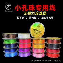 �M�ڟo�������龀�����K��ĥ������������������朵�diy���þ�