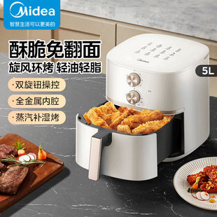 ����MF-KZE5059�՚�ը偼�������5L������늿���һ�w�X�Ͻ�Cеʽ