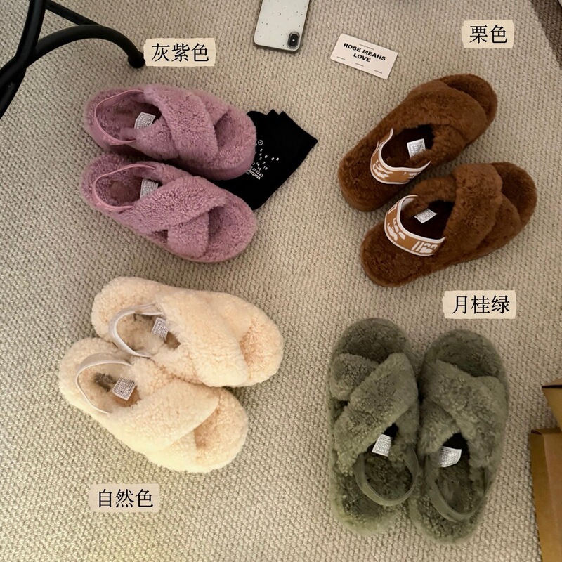 Henan Sanpo Sheepskin and Fur Integrated New Teddy Crossover Slippers Korean Style Versatile Open-Toe Women's Comfortable Furry Shoes
