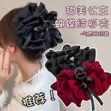 秋冬缎面满天星爱心亮闪抓夹女云朵鲨鱼夹显发量蝴蝶结大号发抓