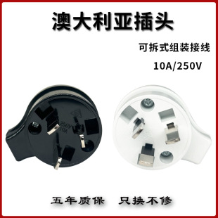10A�Ĵ��������ްĘ˰�ʽ�����m���_�b��ʽ�M�b�ɲ��Դ���^�ڰ�