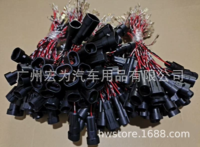 special non-destructive wire non-destructive installation, Other Car Video - great-wall-one-classic-model-check-plug-type-before-ordering