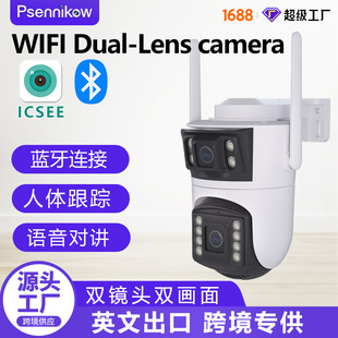 �羳�o���pĿ360�����D�O�����p�R�^�p����z���^��������icsee
