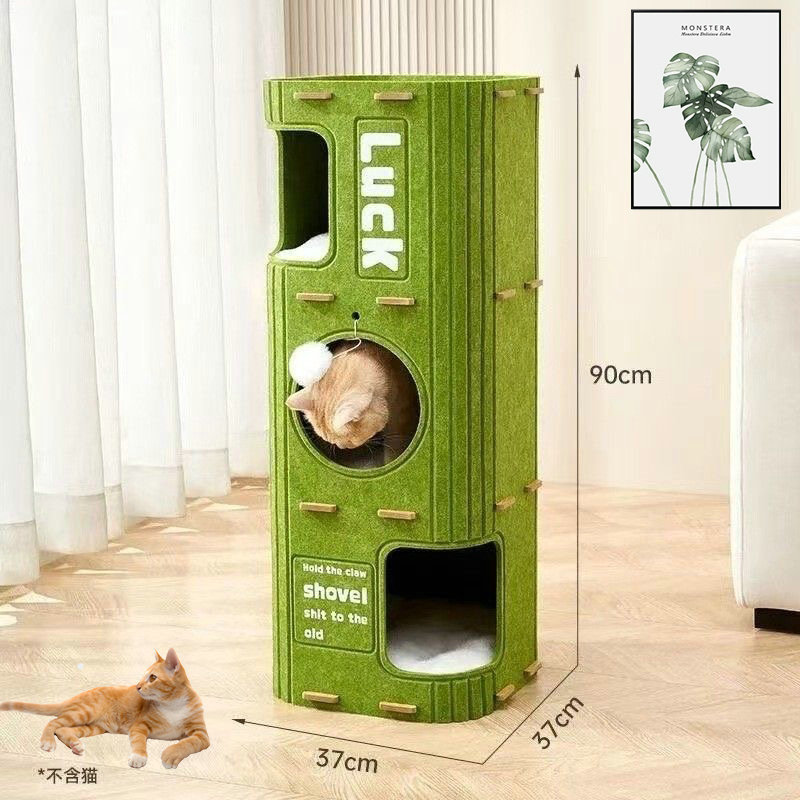 Nido de gatos multicapa de cuatro estaciones general gato trepando estante de gato árbol de gato integral agujero de árbol de gato doméstico de doble capa agarrando placa cerrada casa de gatos