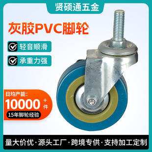 Դ�^���S���z PVC �_݆�z�U�f���p�����؏��羳���� �p���_݆�F؛
