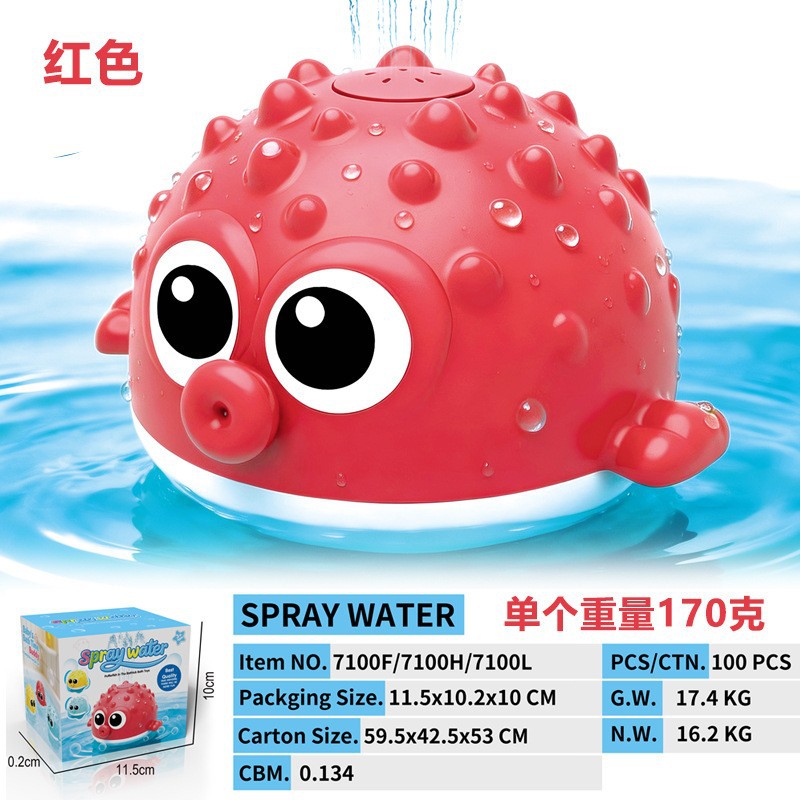 Transfronterizo Amazon spray de agua de cocodrilo Baño de juguete de luz eléctrica giratoria cabeza de ducha niños y niñas niños Baño