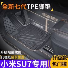 Сsu7TTPE_|ˮȫʽhtpe܇_|