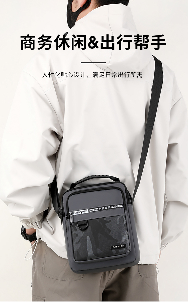 2024 New trendy men's bag, waterproof Oxford fabric single-shoulder crossbody backpack, men's vertical multi-functional casual messenger bag Item Picture