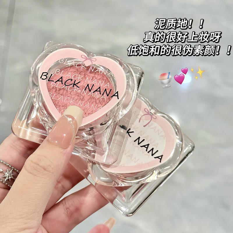 ブラックNANA粉泡雰囲気チーク泥少女素顔低飽和自然マット膨張単色紅色粉|undefined