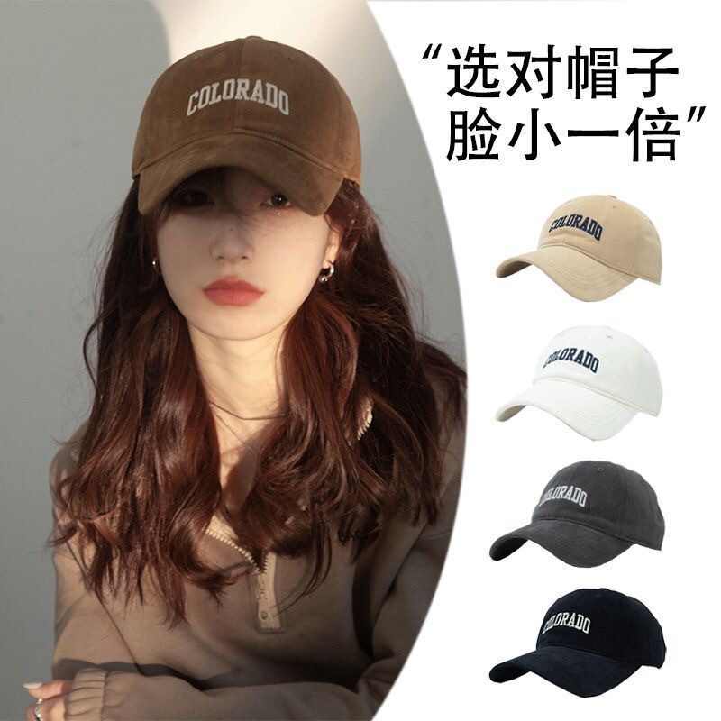 Women's Baseball Cap That Makes the Face Look Smaller, Large Head Circumference, Deepened Design, New Embroidered Duckbill Cap, Men's Fashionable Versatile Wide-Brimmed Trendy Hat Women's Baseball Cap That Makes the Face Look Smaller, Large Head Circumference, Deepened Design, New Embroidered Duckbill Cap, Men's Fashionable Versatile Wide-Brimmed Trendy Hat