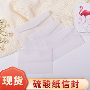 �羳͸�����Ἀ��ʽ�ŷ�����l�Qʽ11x16�~�ۿհ״����װ��b����