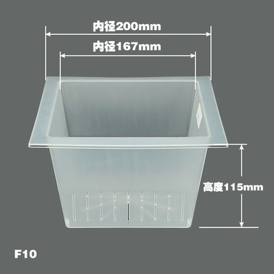 Olinze メーカー既製植栽バスケット正方形根固定装置野菜水耕培養無土壌栽培深め水耕栽培根制御バスケット|undefined