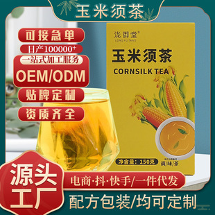 ����횲�ɣ�~����~�������ɣ�~��_���ˮ���ò���b��һ�����l